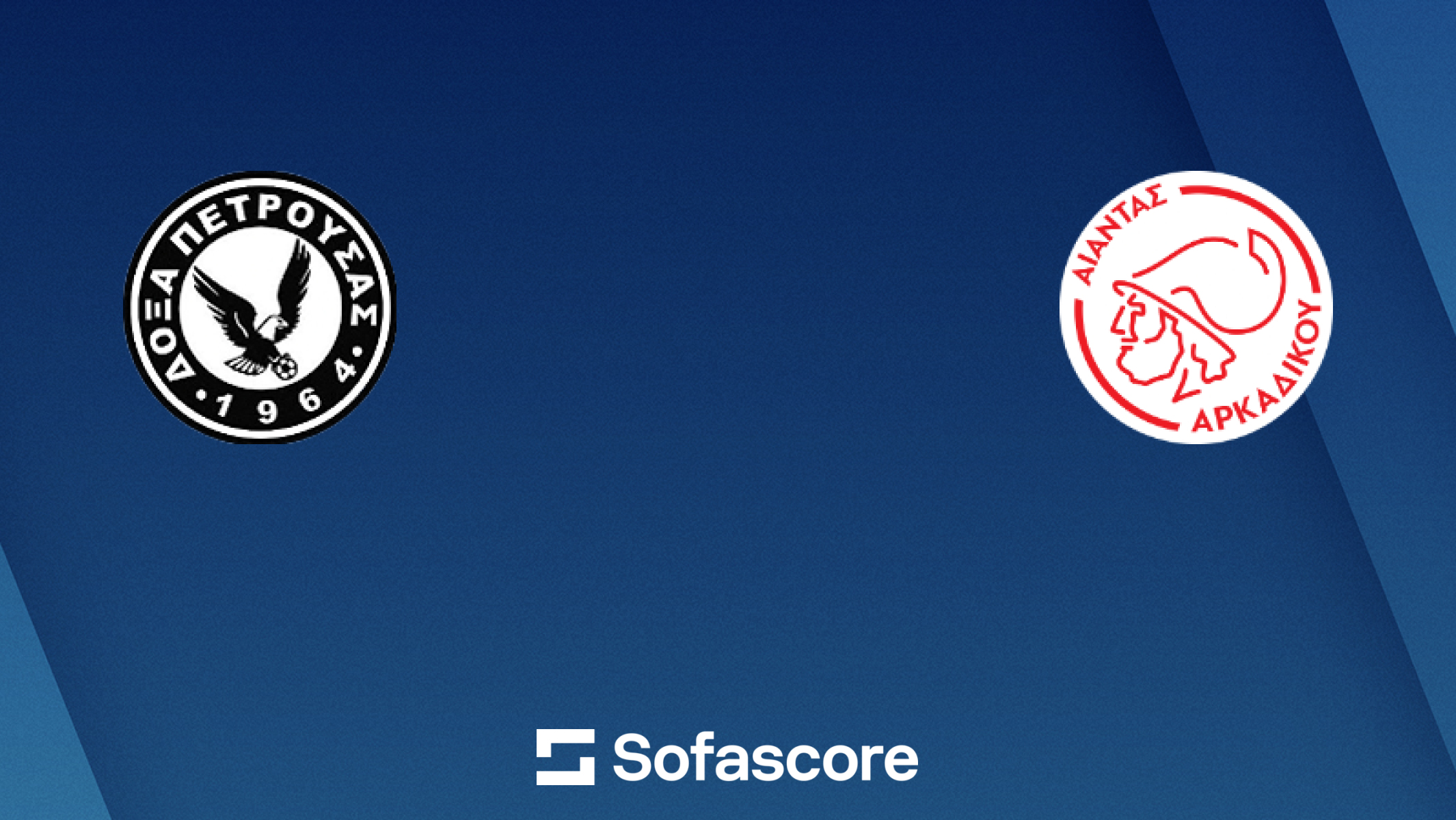 gs-doxa-petrousas-vs-gs-aiantas-keravnos-arkadikou-dramas-live-score