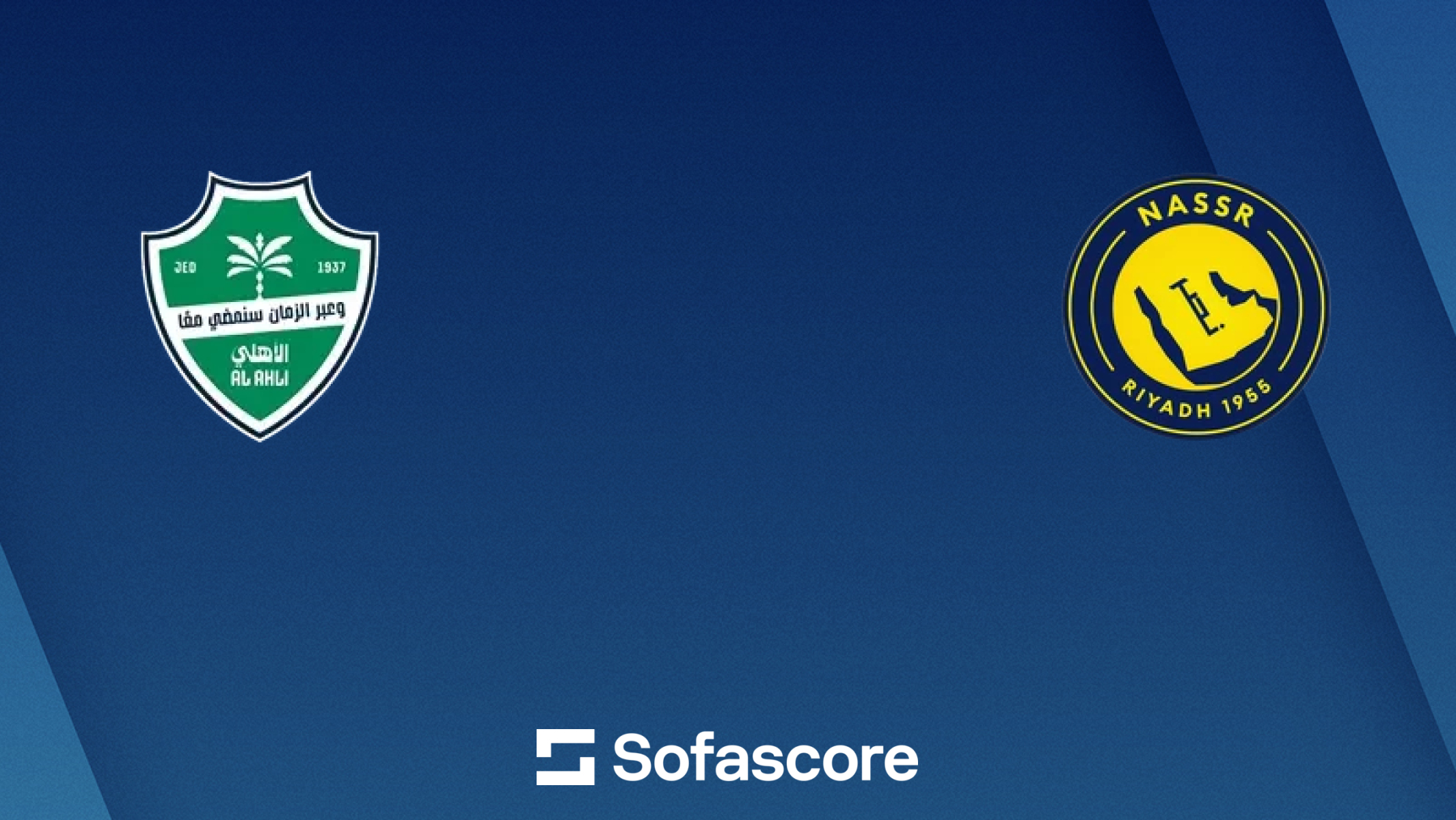 알아흘리 vs 알나스르 경기 정보 공유 이미지