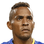 nildo-petrolina