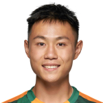 Ching-Yeung Timothy Wong