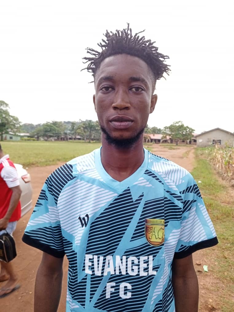 Iyanu Sipasi