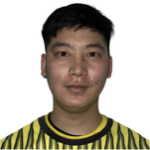 Saiyide Hanlianxin
