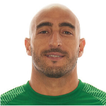 Amar Yatim