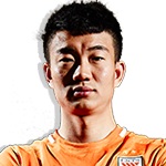 lin-dai