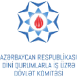 dini-qurumlarla-is-uzre-dovlet-komitesi