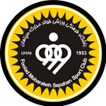 Sepahan B FC