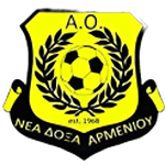 AO Anagenisi Armeniou