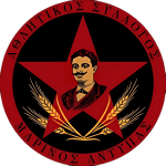 AS Marinos Antypas