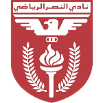 Al Nasr FSC