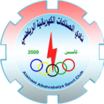 Alsinaat Alkahrabaiya SC
