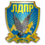 LDPR Moscow