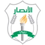 Al Ansar FC U20