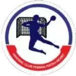 HCF Piatra Neamț