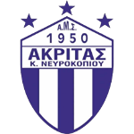 AMS Akritas Kato Nevrokopiou