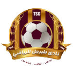 Tabarjal FC