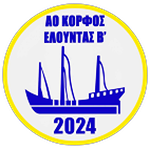 AO Korfos Elountas B