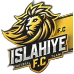 İslahiye FC