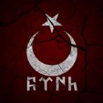 Yeniçeriler