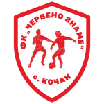 FC Cherveno zname Kochan