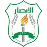 Al Ansar Beirut U20