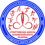 SSHOR Shchelkovo