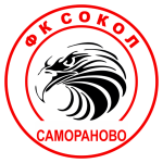 FC Sokol 2015 Samoranovo