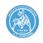 AS Panorama (F)