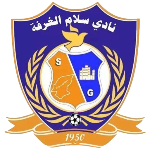Salam Al Gharfa SC