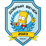 Dobryi Vecher Khabarovsk