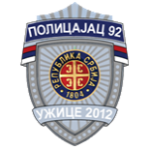 FK Policajac 92 Užice