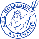 AGS Posidonas Kalamarias B