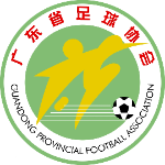 Guangdong U20