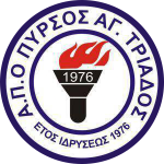 APO Pyrsos Agias Triadas
