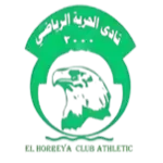El Horreya Club Athletic