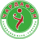 Chardafon Gabrovo II