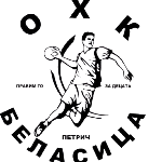 HC Belasitsa Petrich