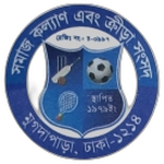 Somaj Kollayan KS Mugda