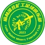 Yulin Mobei Miners FC