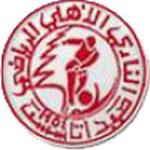 Al Ahley Saida