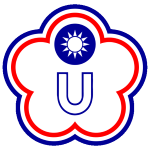 Chinese Taipei Universiade Team