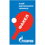 Gazprom Fakel Orenburg