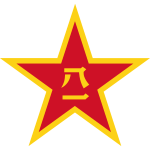 Bayi Zhuzhou