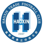 Guangzhou Haoxin