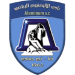 Aluminium Nag Hammådi