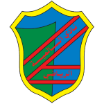 Al Salamiya