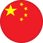 China Universiade Team
