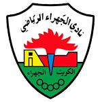 Al Jahra MHB