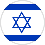Israel Universiade Team
