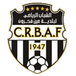Ain Fakroun U21