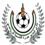 Joret Alshama